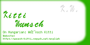 kitti wunsch business card